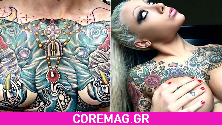 Γυναικεία tattoo στο στήθος